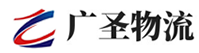 泉州到黄南物流公司